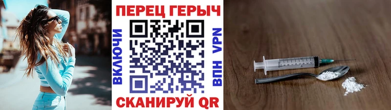 где продают   Красково  ГЕРОИН Heroin 