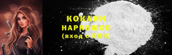 твердый Баксан