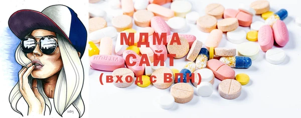 хмурый Балабаново