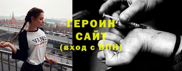 a pvp Медвежьегорск