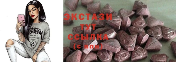 твердый Баксан