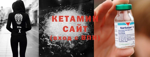 круглые Балахна
