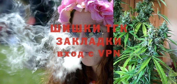 твердый Баксан