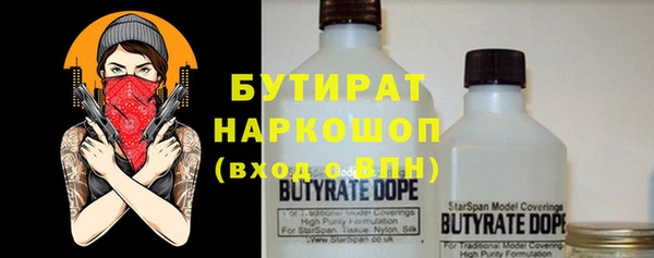 твердый Баксан