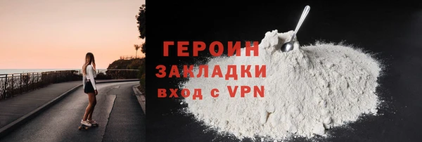 твердый Баксан