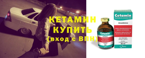 твердый Баксан