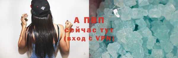 твердый Баксан