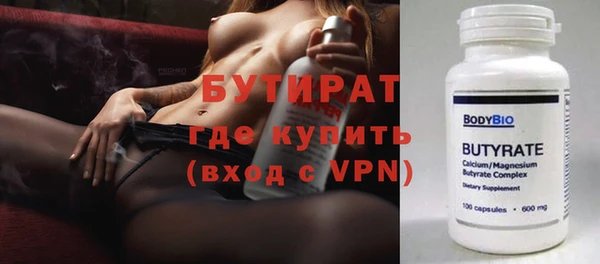 твердый Баксан