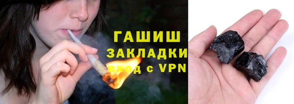 хмурый Балабаново