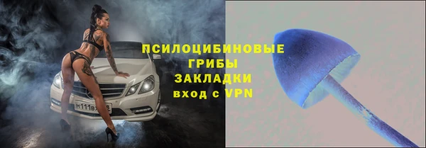 круглые Балахна