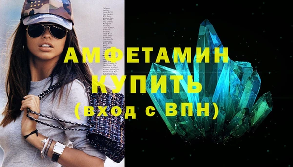 твердый Баксан