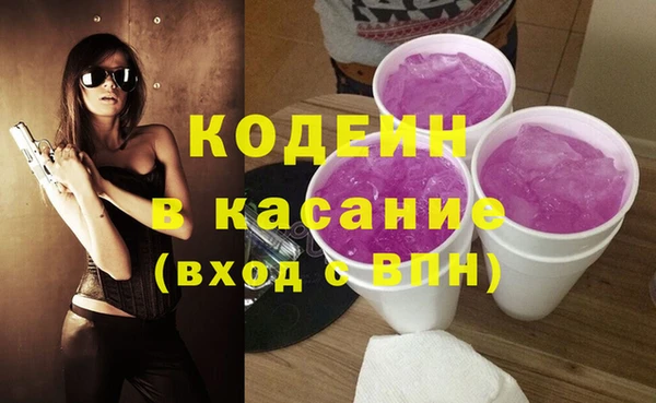 хмурый Балабаново
