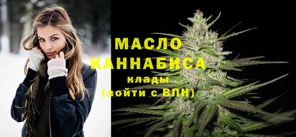 хмурый Балабаново