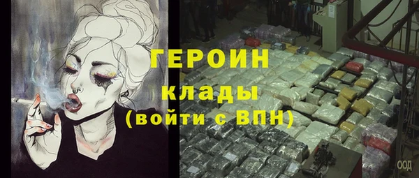 хмурый Балабаново