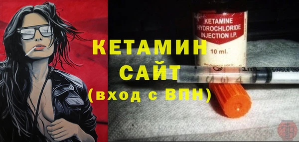 хмурый Балабаново