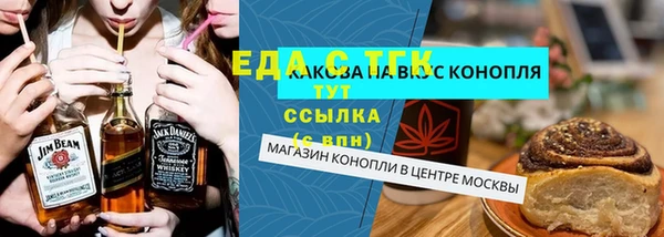 твердый Баксан