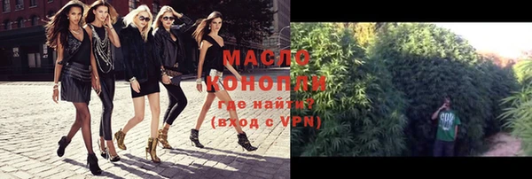 хмурый Балабаново