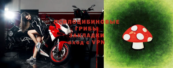 MDMA Premium VHQ Медногорск