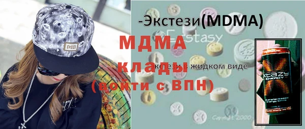 твердый Баксан