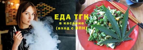 твердый Баксан