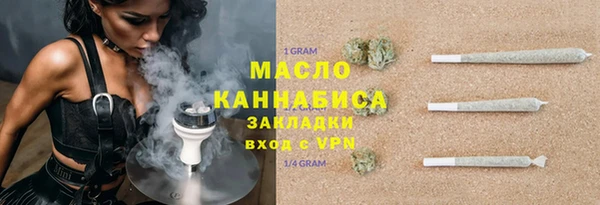 хмурый Балабаново