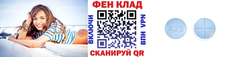 где можно купить   Красково  Метамфетамин пудра 