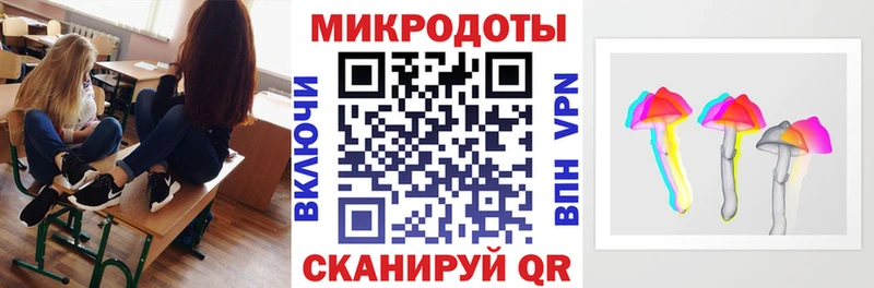 Галлюциногенные грибы MAGIC MUSHROOMS  Красково 