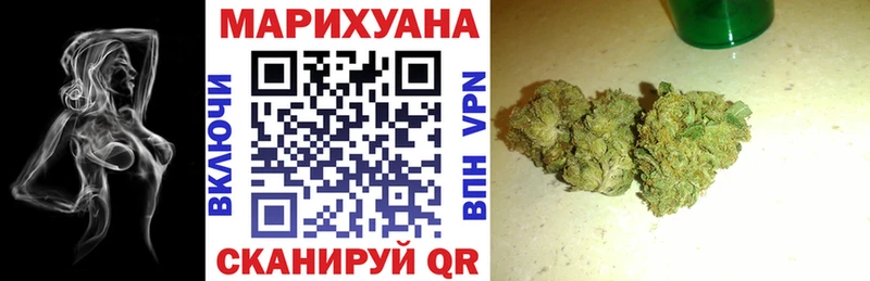 как найти наркотики Красково hydra маркетплейс Марихуана OG Kush